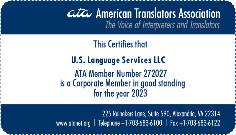 Tarjeta American Translators Association - U.S. Language Services LLC